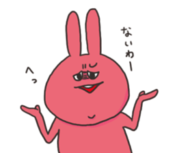 YURURINUSAGI2 sticker #9013697