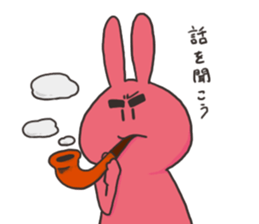 YURURINUSAGI2 sticker #9013701