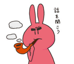 YURURINUSAGI2 sticker #9013701