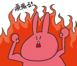 YURURINUSAGI2 sticker #9013702