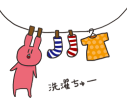 YURURINUSAGI2 sticker #9013703