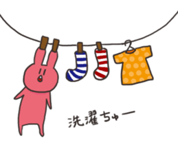 YURURINUSAGI2 sticker #9013703