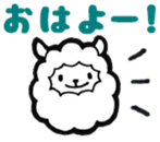 Small animals daily conversation sticker #9014304