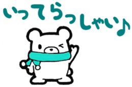 Small animals daily conversation sticker #9014306