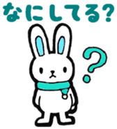 Small animals daily conversation sticker #9014308