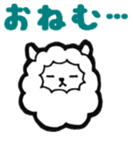 Small animals daily conversation sticker #9014309