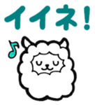 Small animals daily conversation sticker #9014311