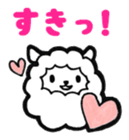 Small animals daily conversation sticker #9014322