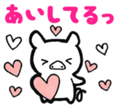 Small animals daily conversation sticker #9014324