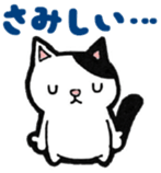 Small animals daily conversation sticker #9014331