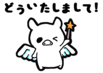 Small animals daily conversation sticker #9014332