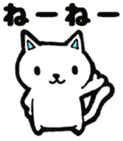 Small animals daily conversation sticker #9014336