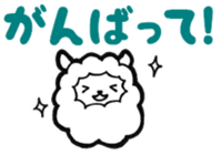 Small animals daily conversation sticker #9014340