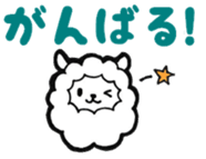 Small animals daily conversation sticker #9014341