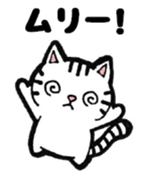 Small animals daily conversation sticker #9014342