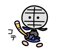 Heart-warming kendo boy sticker #9014385