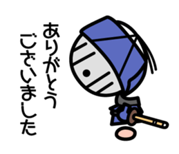 Heart-warming kendo boy sticker #9014388