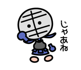 Heart-warming kendo boy sticker #9014390