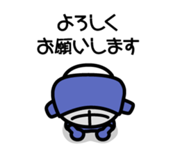 Heart-warming kendo boy sticker #9014392