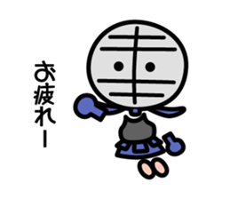 Heart-warming kendo boy sticker #9014393