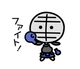 Heart-warming kendo boy sticker #9014396