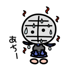 Heart-warming kendo boy sticker #9014400