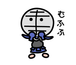 Heart-warming kendo boy sticker #9014402