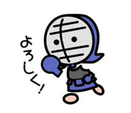 Heart-warming kendo boy sticker #9014403