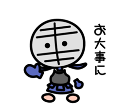 Heart-warming kendo boy sticker #9014405