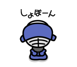 Heart-warming kendo boy sticker #9014406