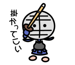Heart-warming kendo boy sticker #9014407