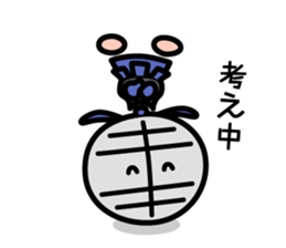 Heart-warming kendo boy sticker #9014408