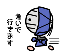 Heart-warming kendo boy sticker #9014410