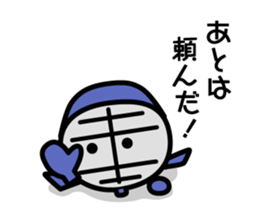 Heart-warming kendo boy sticker #9014411