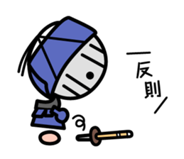 Heart-warming kendo boy sticker #9014414