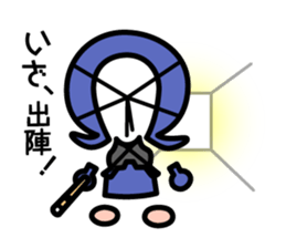 Heart-warming kendo boy sticker #9014415