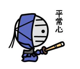 Heart-warming kendo boy sticker #9014416