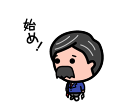 Heart-warming kendo boy sticker #9014422