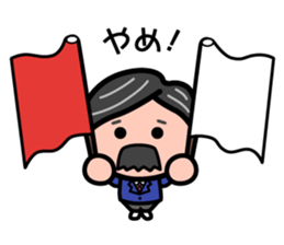 Heart-warming kendo boy sticker #9014423