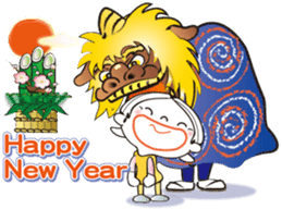 Christmas and New Year's card sticker #9014471