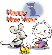 Christmas and New Year's card sticker #9014488