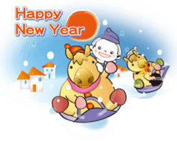Christmas and New Year's card sticker #9014499