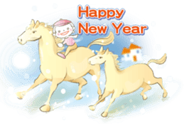 Christmas and New Year's card sticker #9014501
