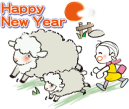 Christmas and New Year's card sticker #9014502