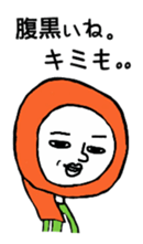 masatoshi2 sticker #9014597