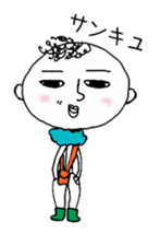 masatoshi2 sticker #9014600