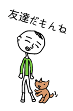 masatoshi2 sticker #9014602