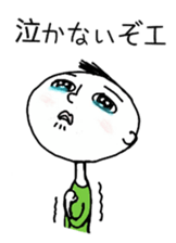 masatoshi2 sticker #9014609