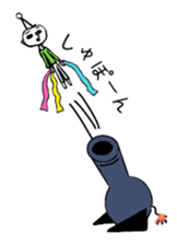 masatoshi2 sticker #9014613