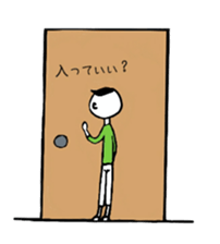 masatoshi2 sticker #9014618